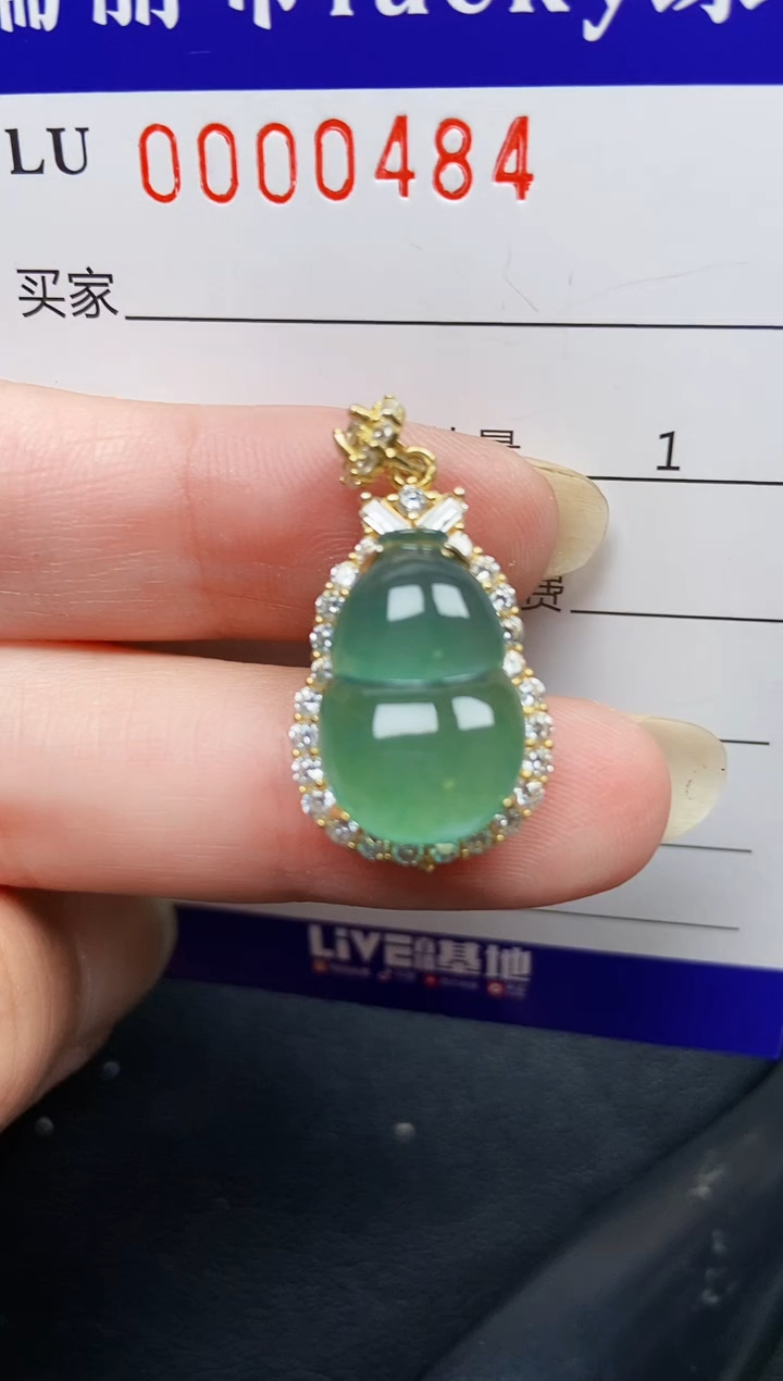翡翠银S925镶嵌颈饰0484