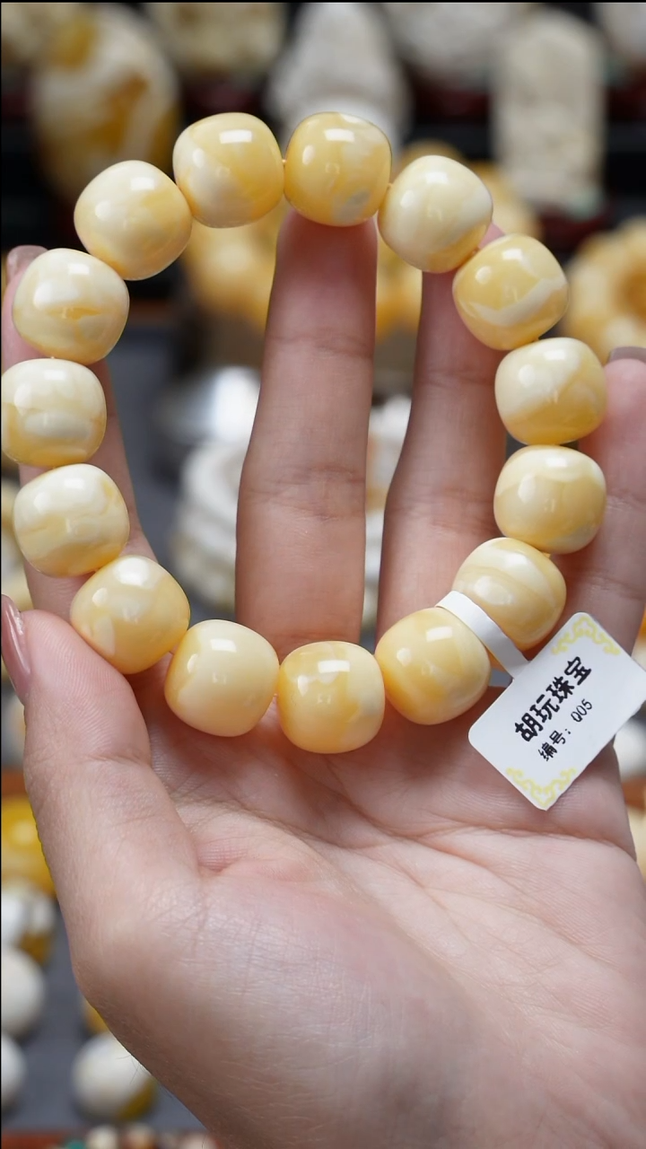 手链琥珀未镶嵌原矿天然琥珀蜜蜡