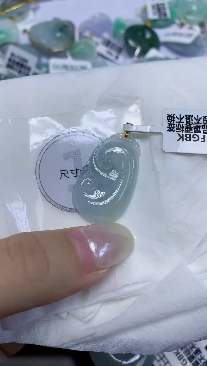 翡翠18K金镶嵌颈饰天然缅甸翡翠A货百元以上9元证书费自理