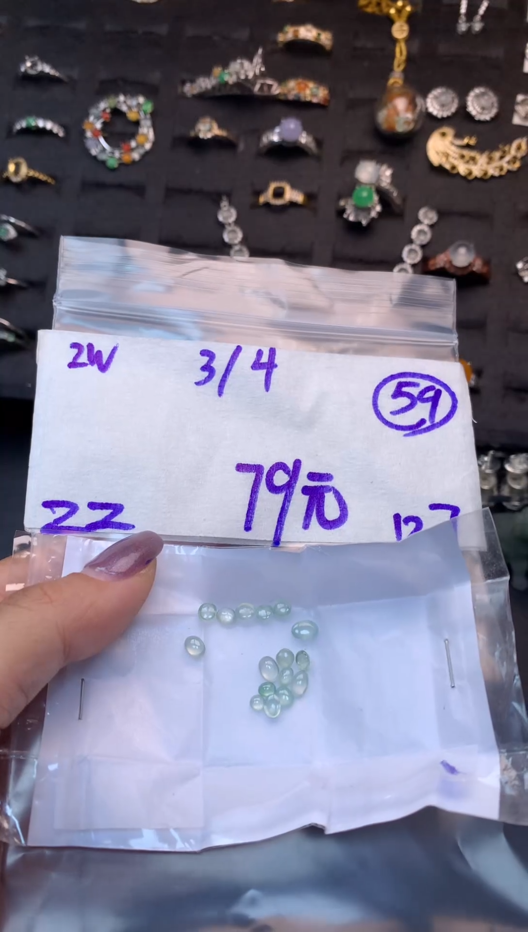 未镶嵌定制翡翠毛货需精细抛光多样性发一件蛋面+79元059