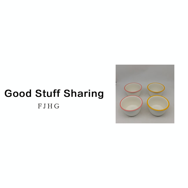 7431 陶瓷面碗4个（口径13，高7.5）A127