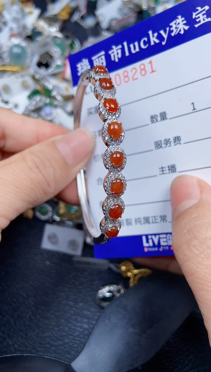 【闪购商品】翡翠颈饰银S925镶嵌8281