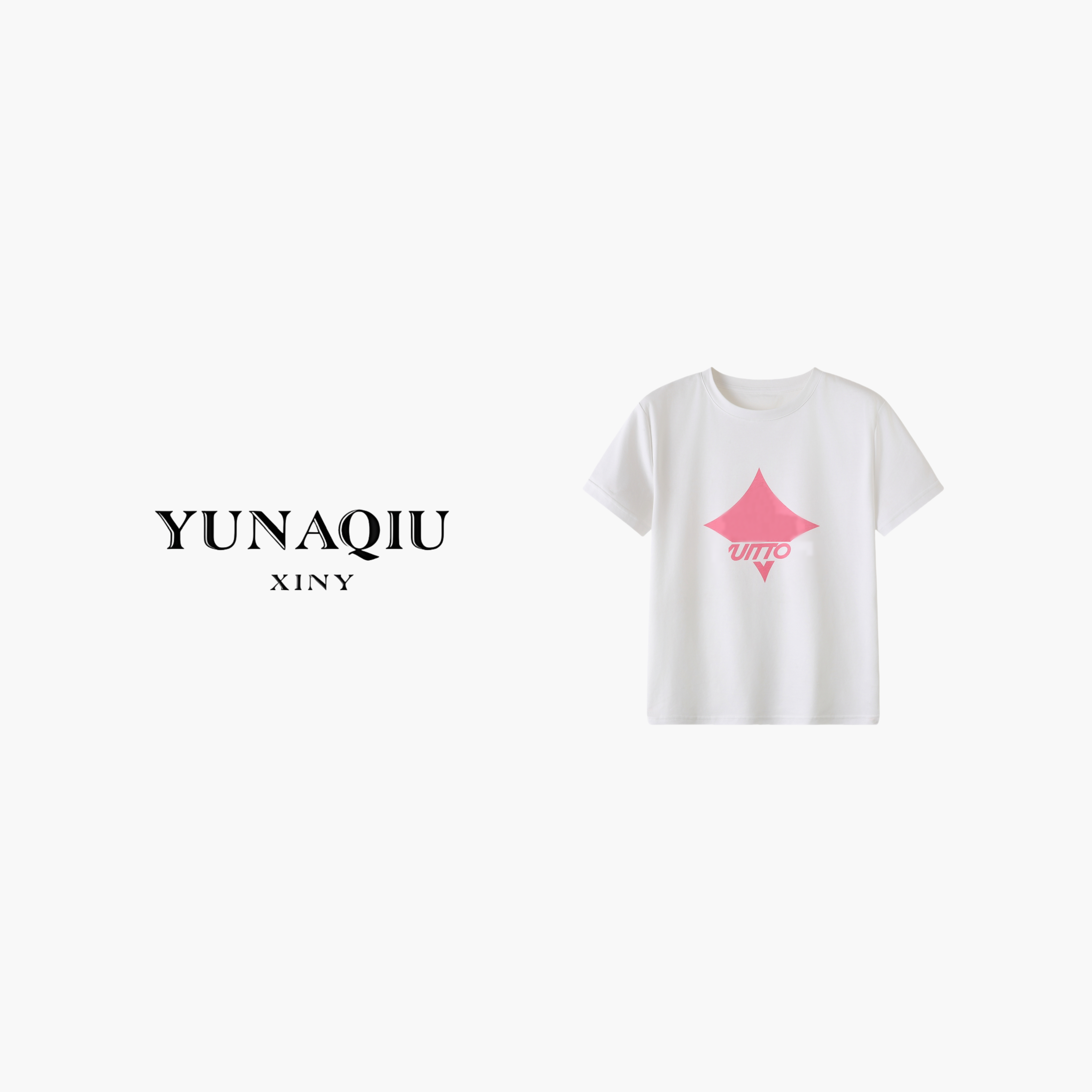 【77专属】运动白色轻奢百搭时尚休闲简约圆领T恤-9349