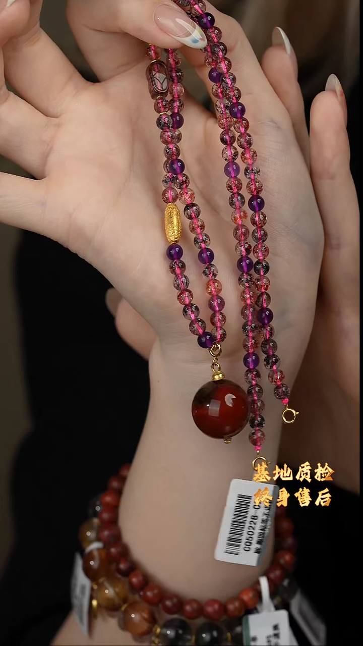 【闪购商品】水晶项链18K金镶嵌D17（多样性发一件）超七