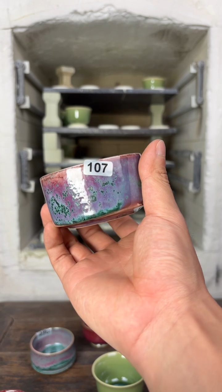 【闪购商品】摆件钧瓷窑变精品茶器