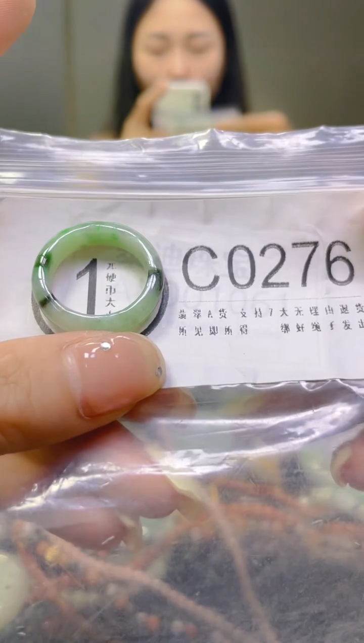 翡翠未镶嵌颈饰18.5/C/翡翠A货一图一物