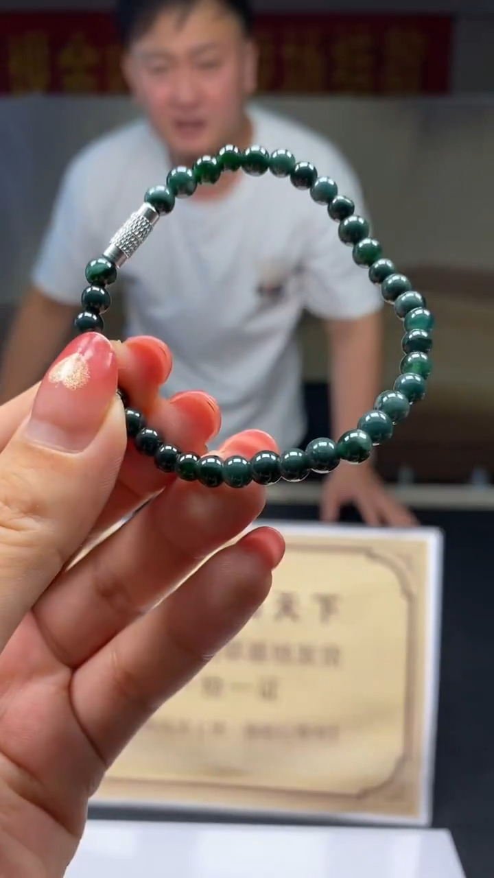 未镶嵌定制翡翠********502