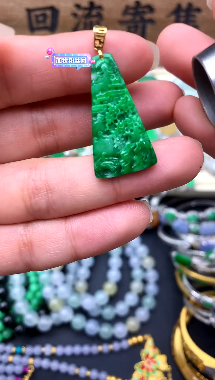 【闪购商品】翡翠颈饰18K金镶嵌50-中国好珍宝