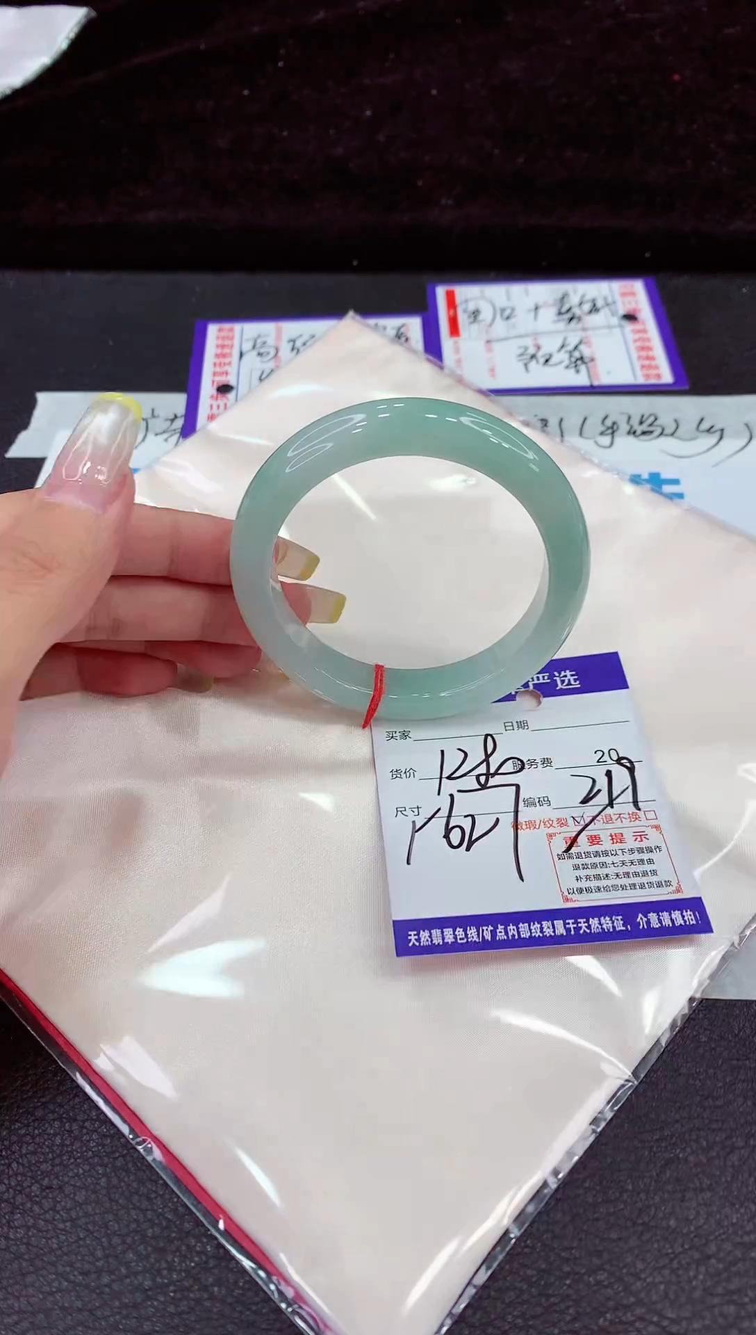 未镶嵌手镯翡翠1111111111111