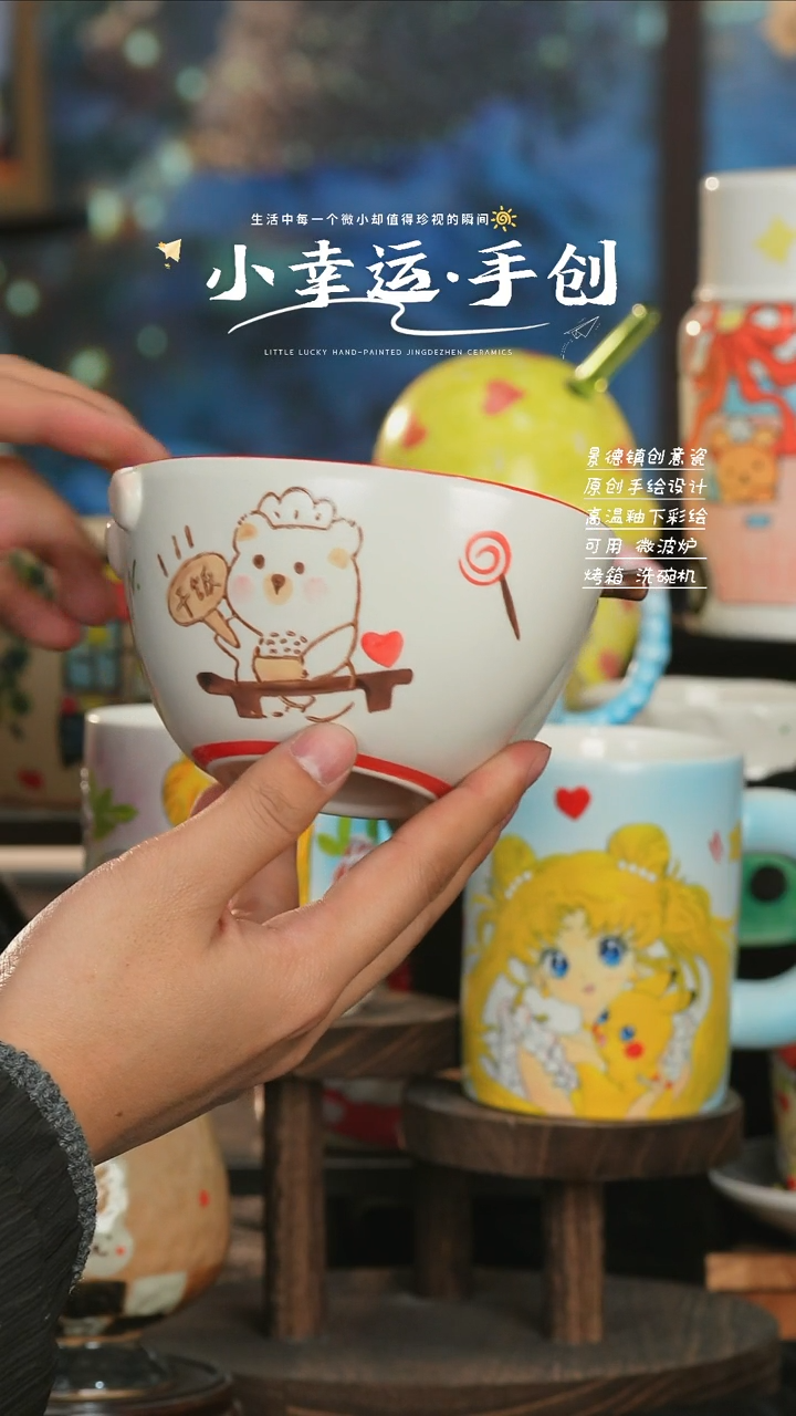 【闪购商品】景德镇纯手工手绘