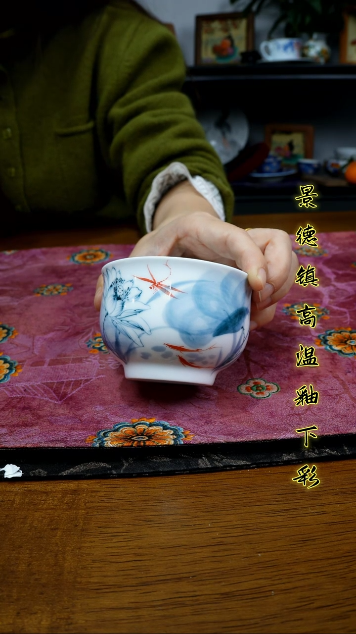 其他景德镇高温瓷（炉式杯）