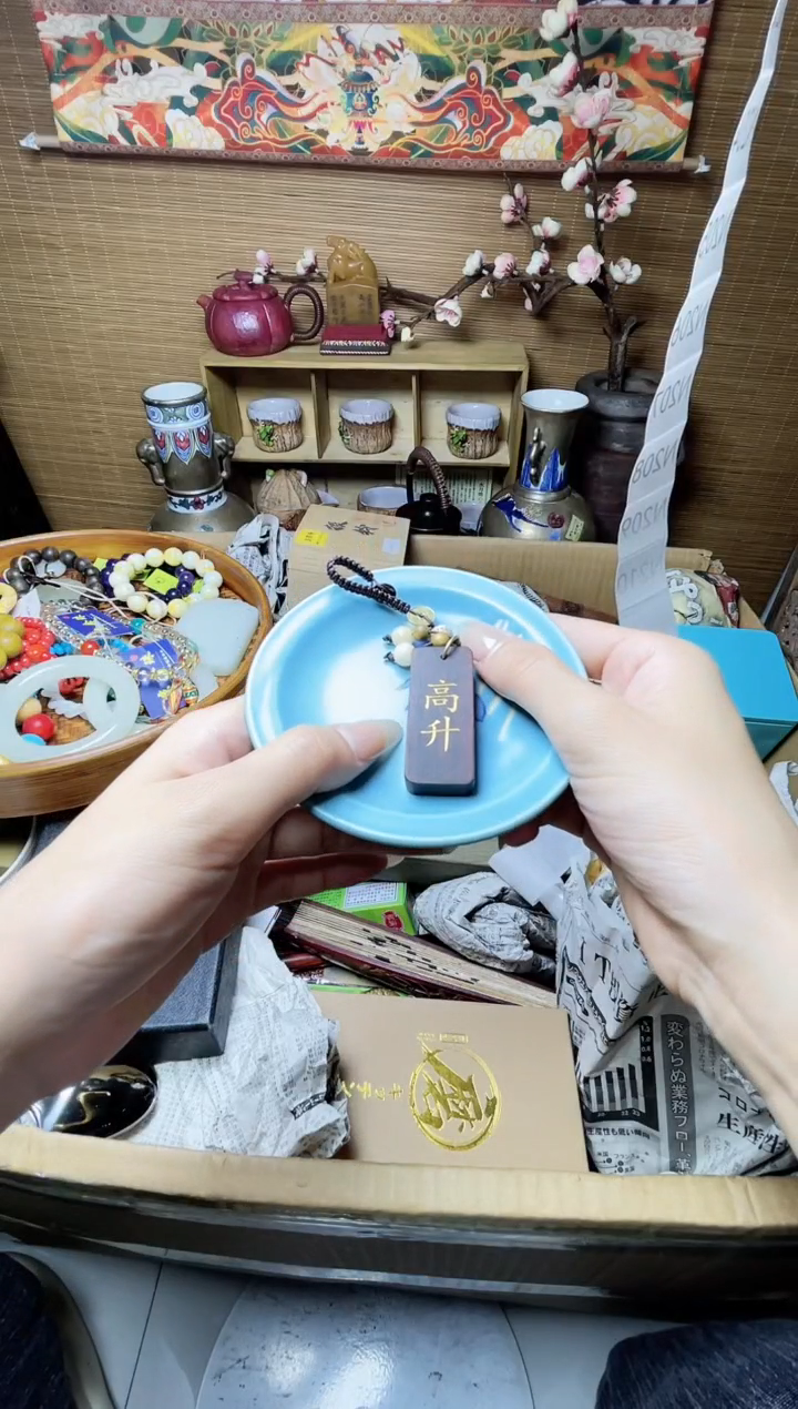 瓷片瓷器瓷器瓷器瓷器