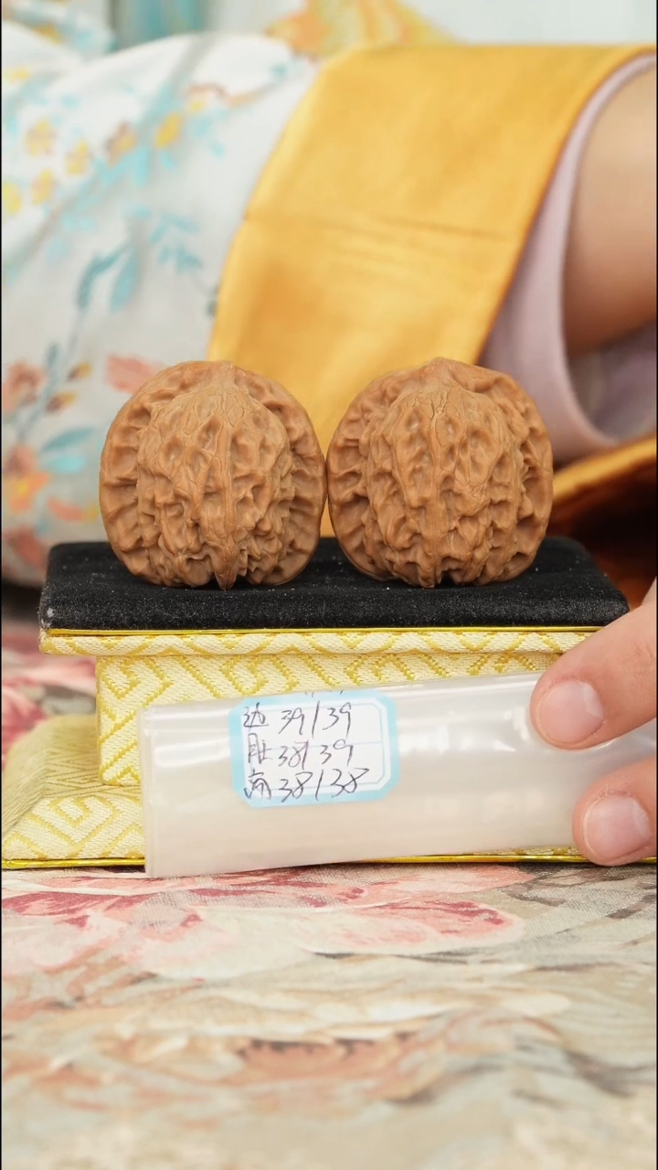 【闪购商品】文玩核桃把件非嫁接北京微修