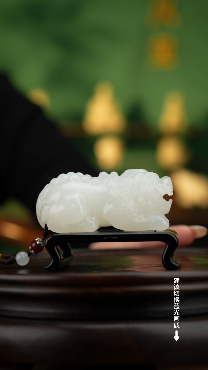 玉【招财貔貅】天然玉摆件