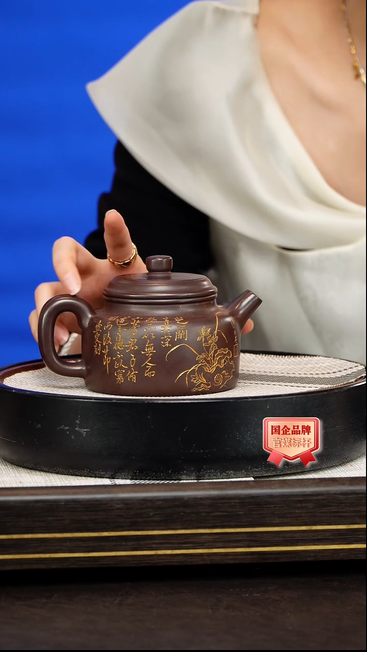 茶壶紫砂丁雪英 