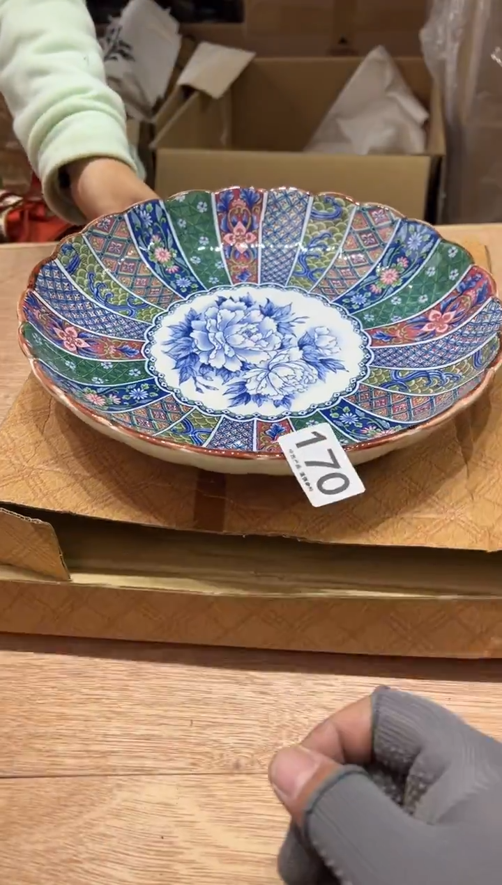 钢****？170茶摆件           