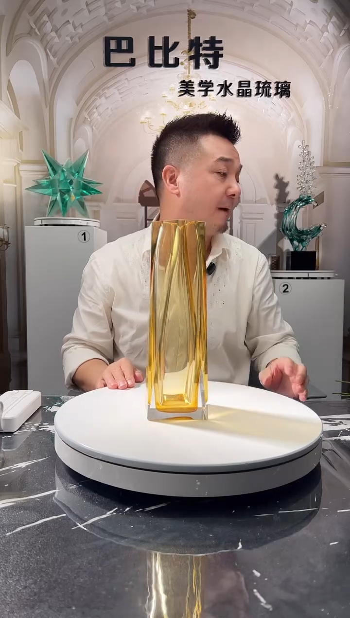茶宠巴比特美学 金色四方花器