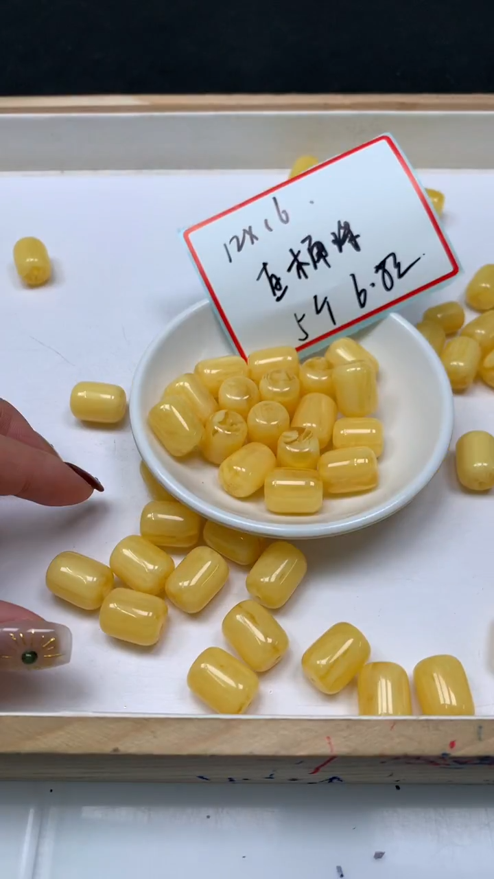 裸石蜜蜡未镶嵌M708 蜜蜡 桶珠12*16mm5个6.8元