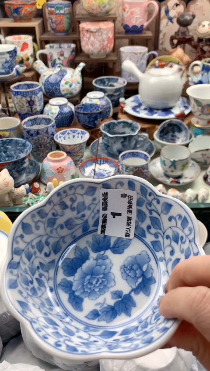 瓷片小****?1 号九姑娘工艺品瓷器