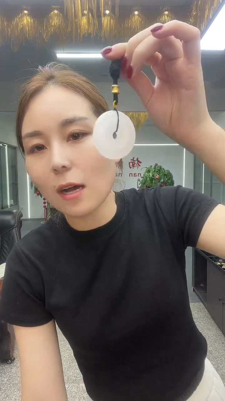 藕粉平安扣多样性发货一件