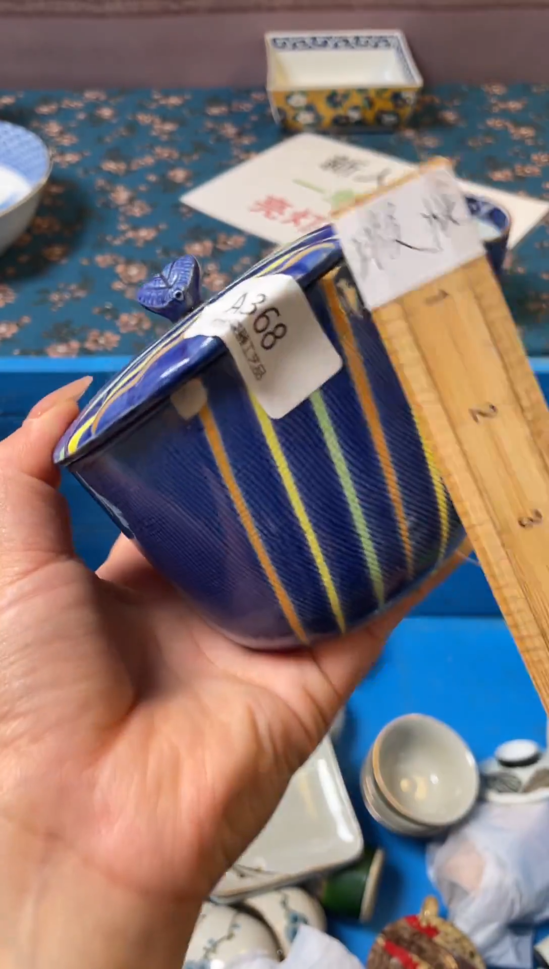 杯瓷器瓷器瓷器瓷器A368