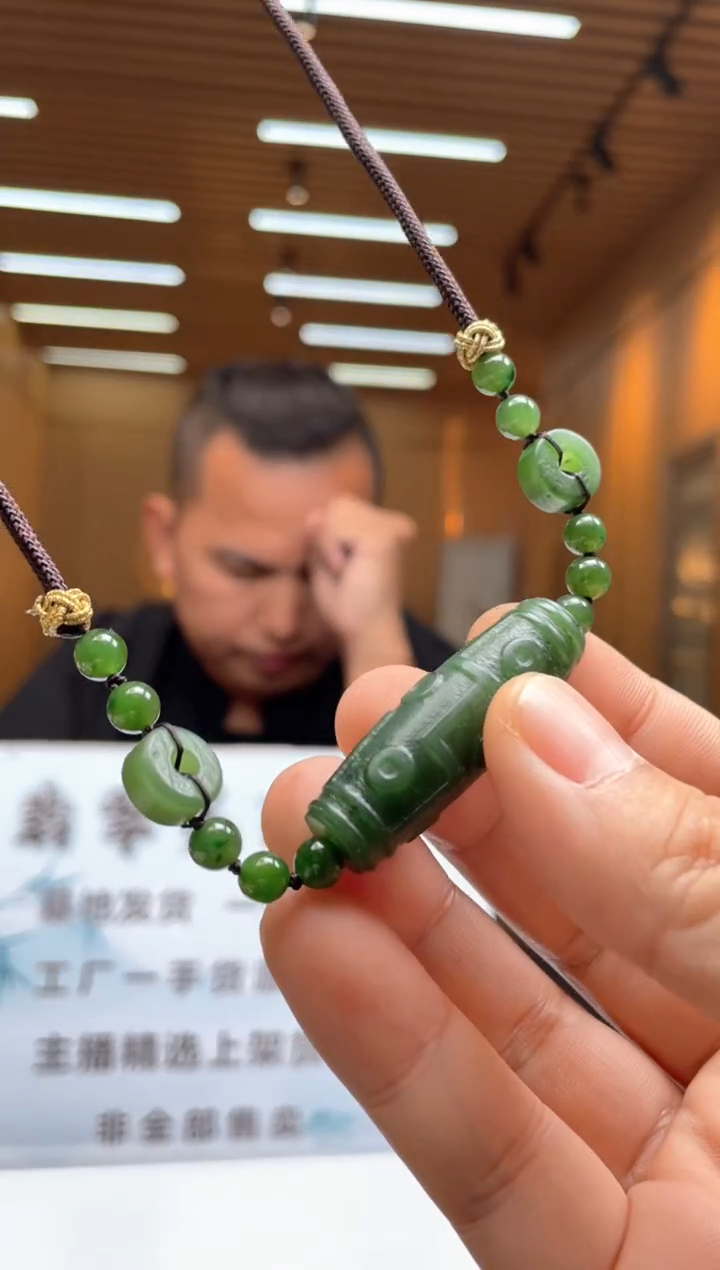 定制和田玉********414