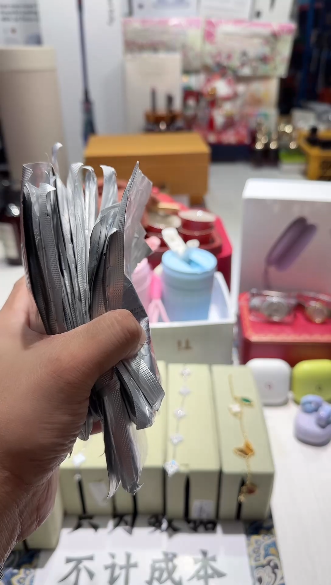 瓷片名品折扣名品折扣名品折扣@@1