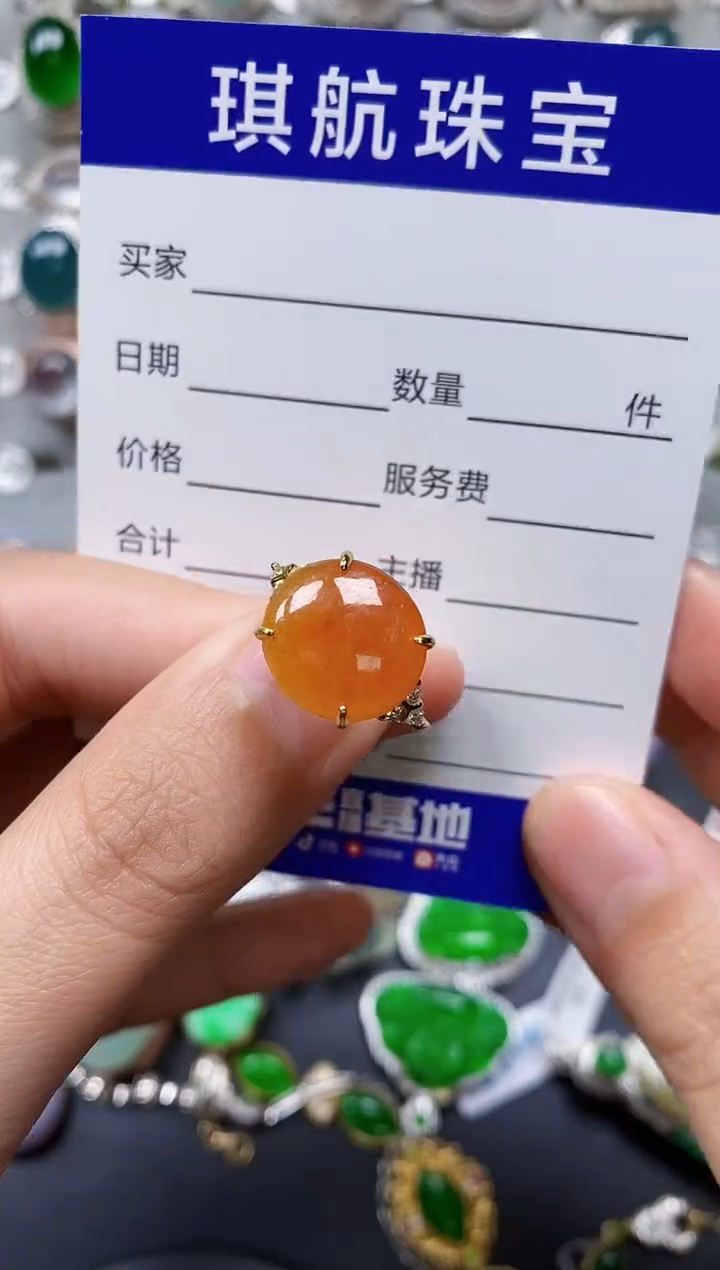 【闪购商品】翡翠戒指银S925镶嵌0464