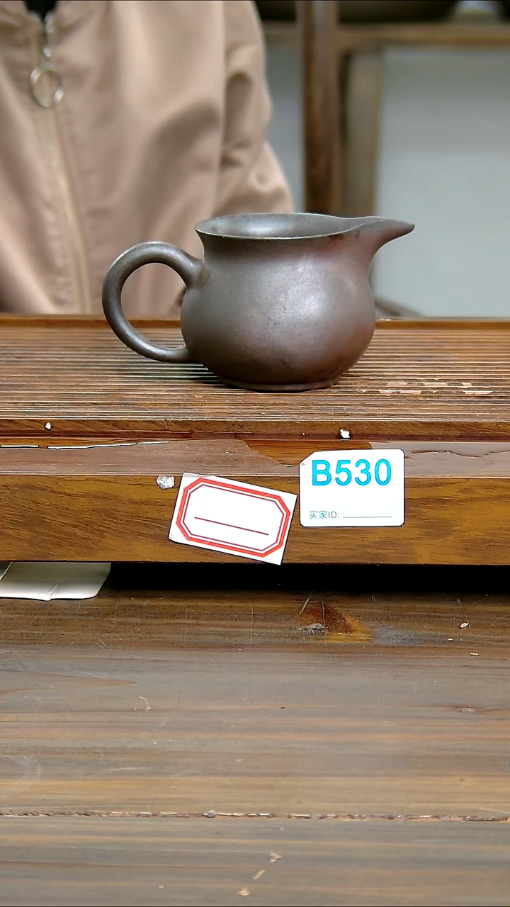 坭兴陶贵台龙窑B530