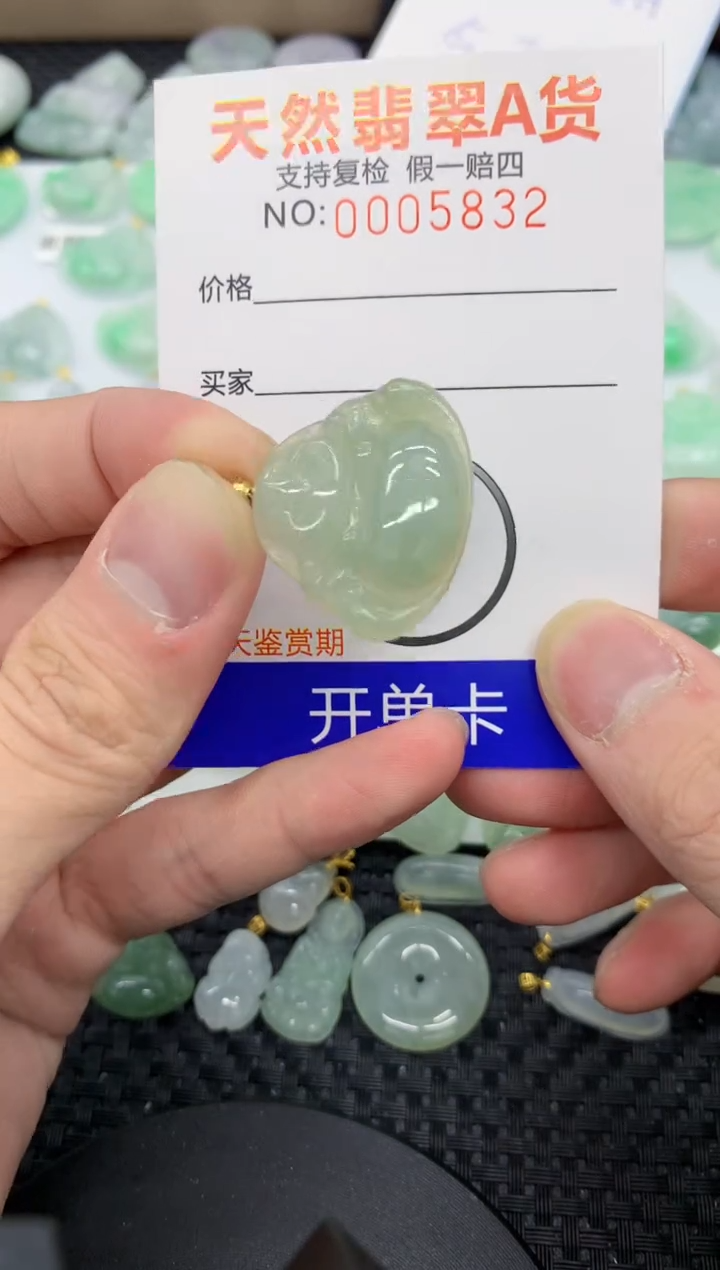 【闪购商品】翡翠颈饰未镶嵌11111111