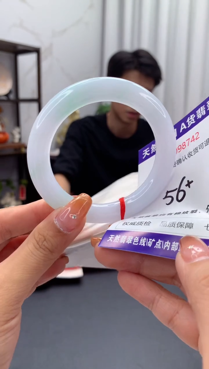 未镶嵌手镯翡翠天然缅甸A货翡翠