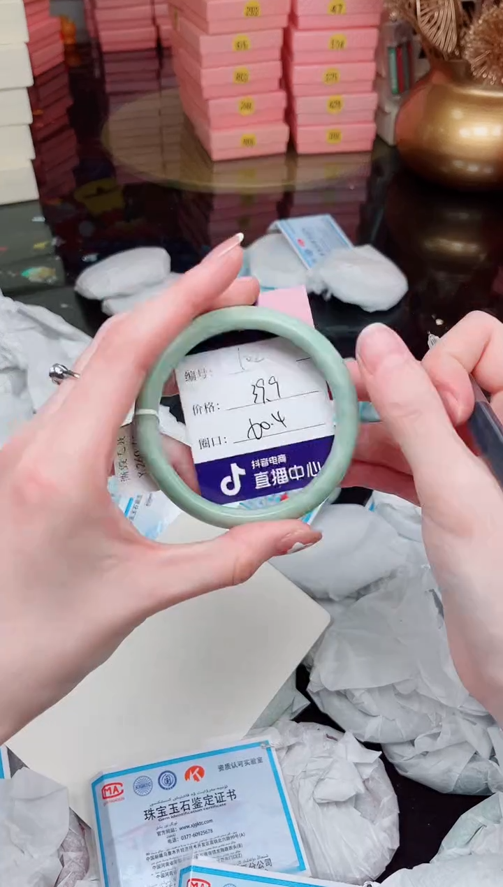 【闪购商品】石英质玉手镯未镶嵌A--102