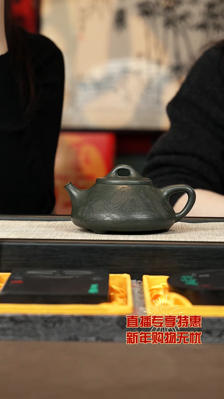 【闪购商品】紫砂茶壶【P017】子冶瓢280c