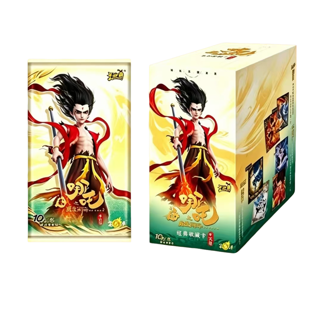【各种抓】《哪吒之魔童闹海》电影收藏卡-斗天包-第5弹-代拆