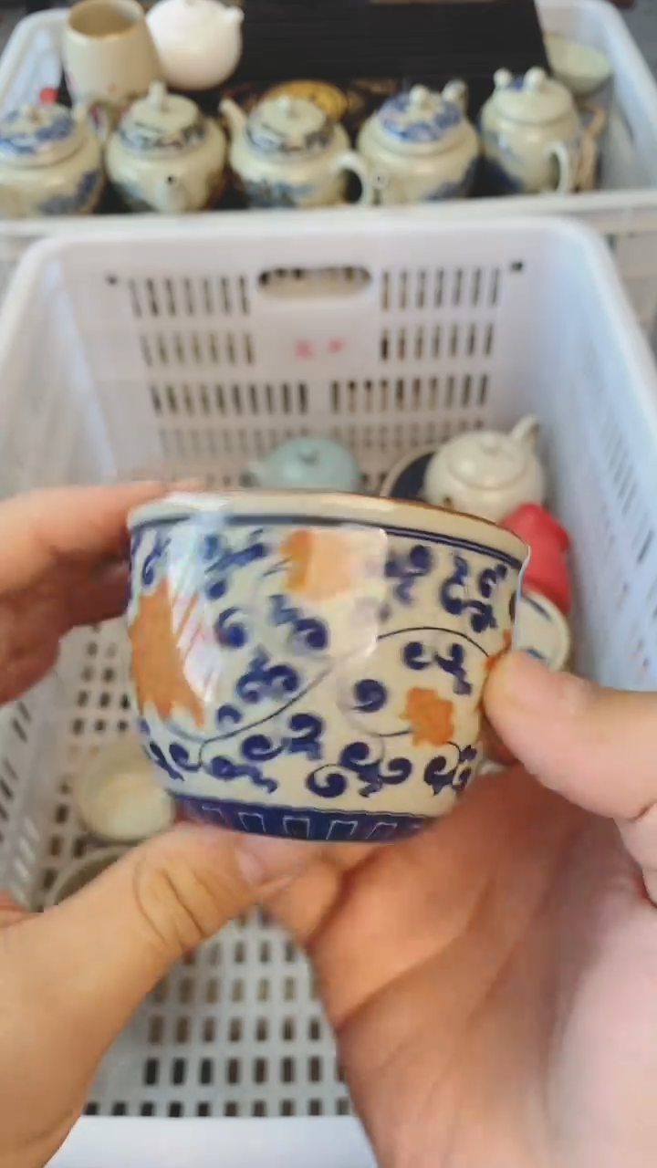【闪购商品】（轻轻微瑕）茶具茶壶茶碗茶杯