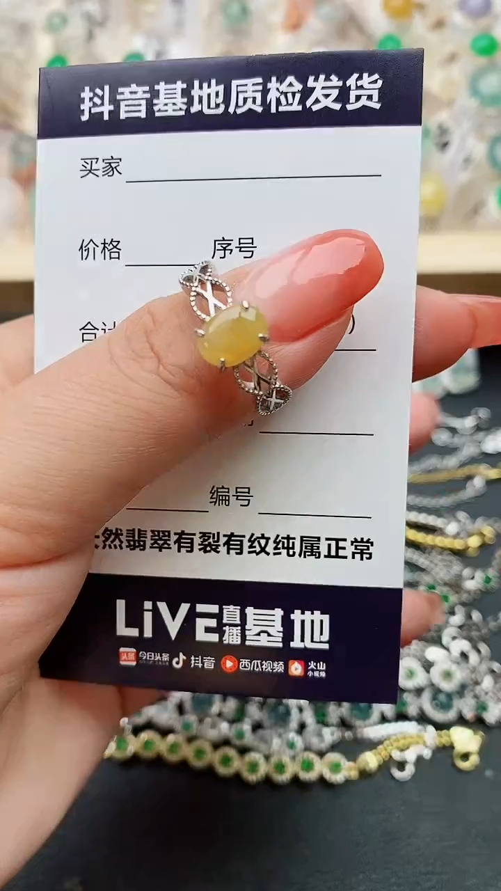 【闪购商品】翡翠戒指银S925镶嵌..........