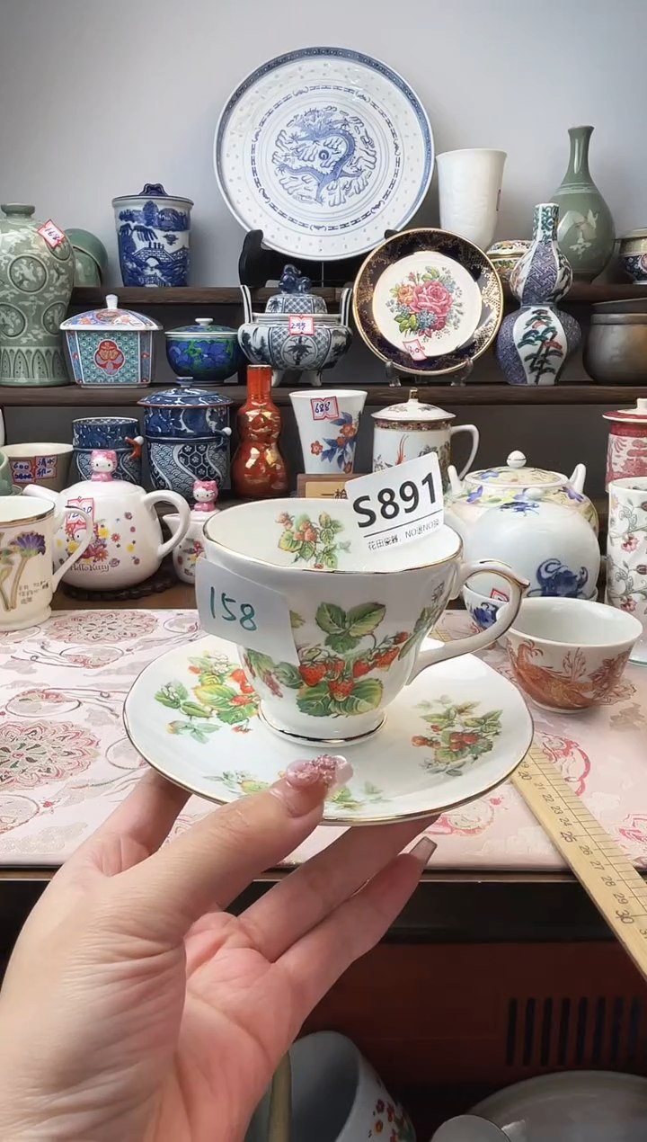 瓷片吹****泡S891不退不换.感谢理解