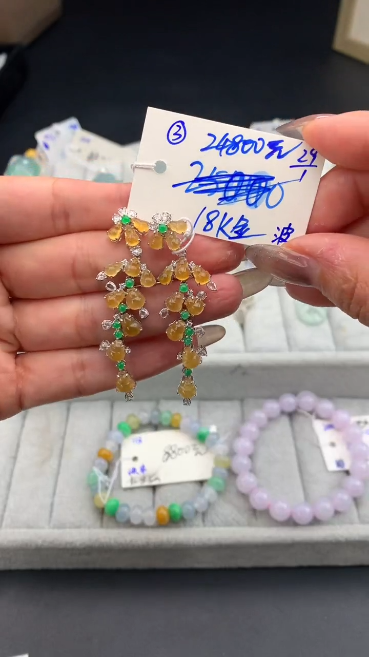 【闪购商品】翡翠耳饰未镶嵌下单联系客服核对地址哦