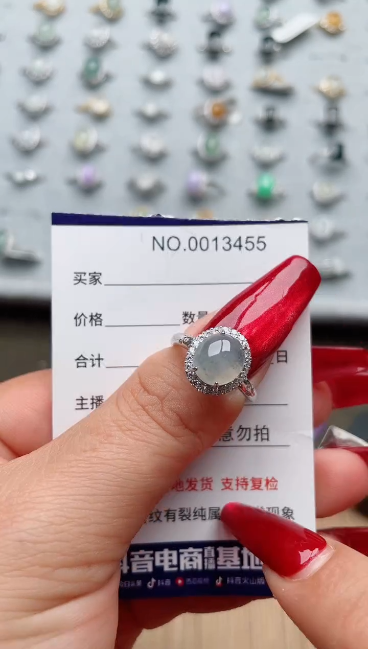 【闪购商品】翡翠戒指银S925镶嵌·