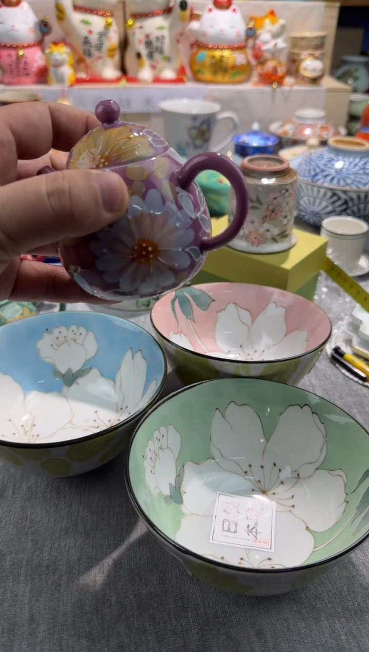 【闪购商品】碟鹏哥鹏哥瓷器专拍