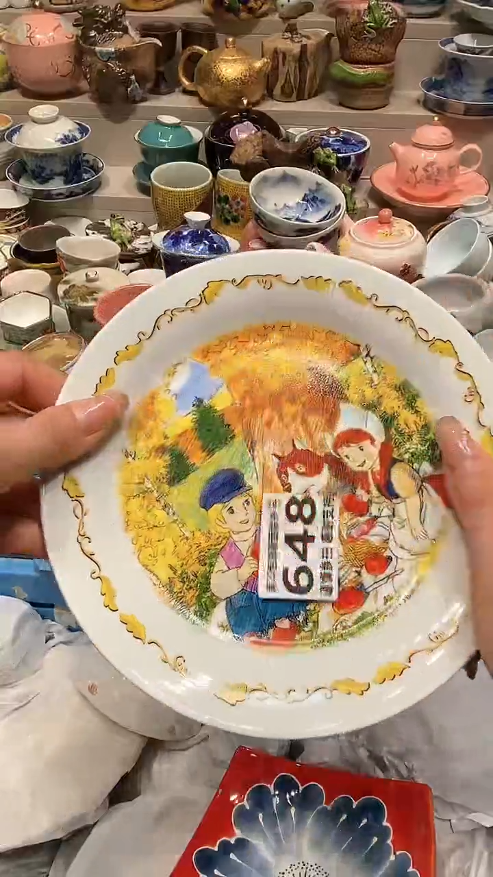 【闪购商品】龙弟嘎嘎漏的啊啊啊啊