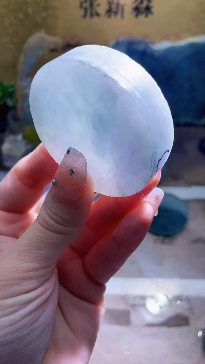 未镶嵌挂件翡翠小梦114