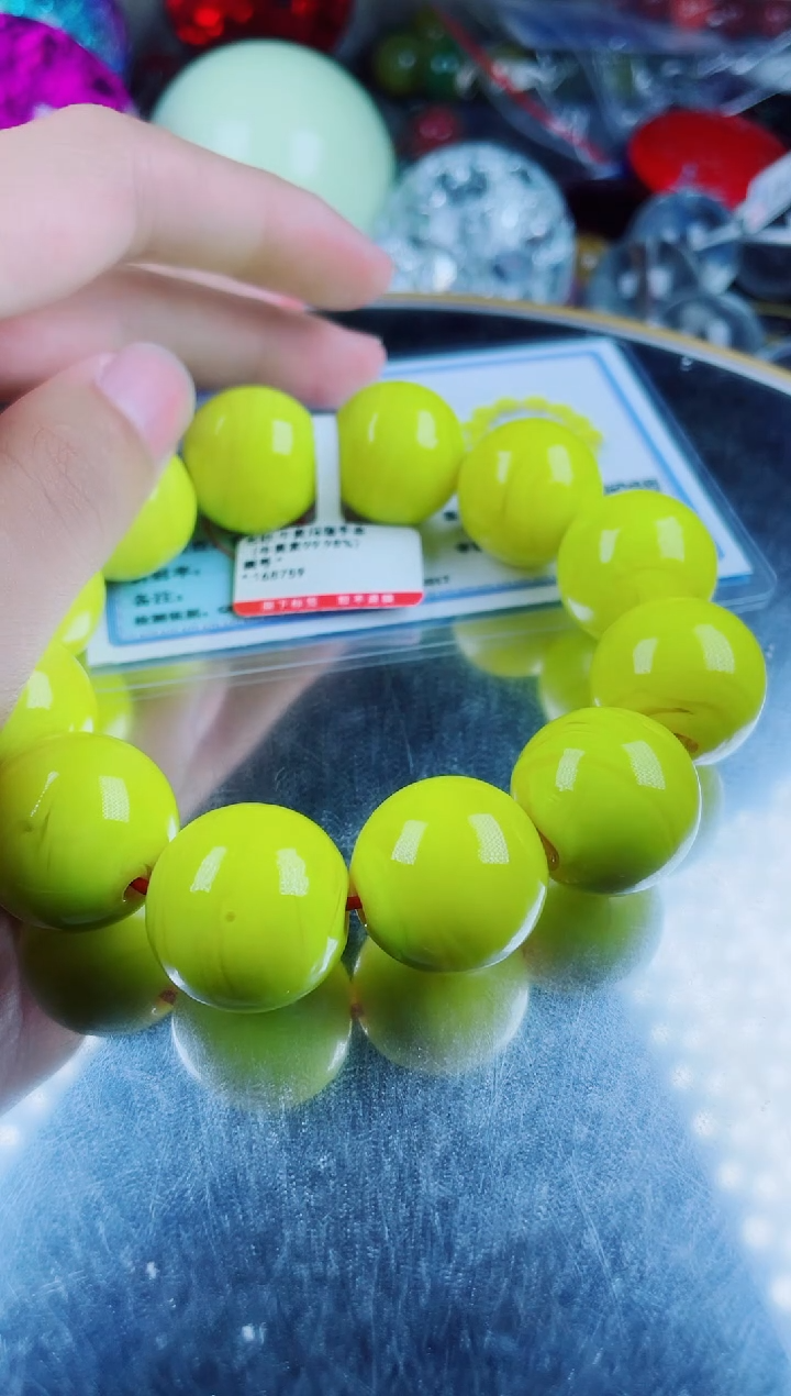 玛瑙/玉髓手串未镶嵌牛黄手串卡20