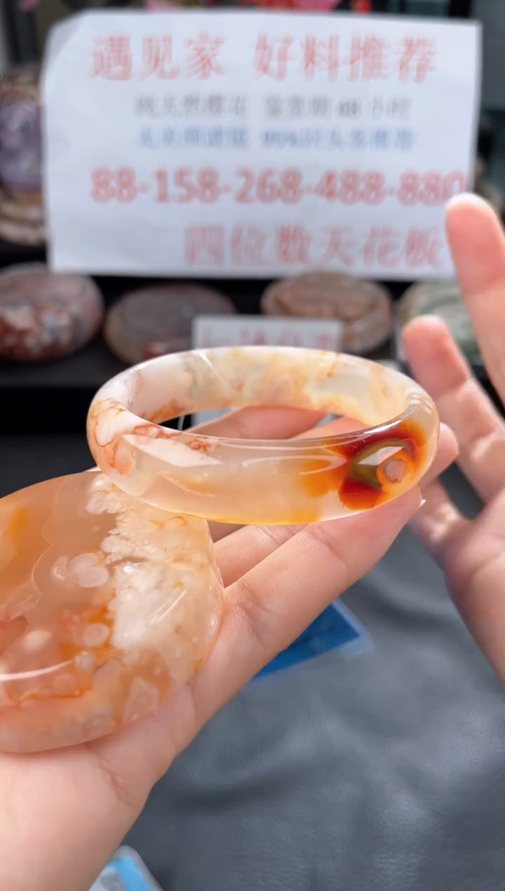 【闪购商品】石英质玉手镯未镶嵌54