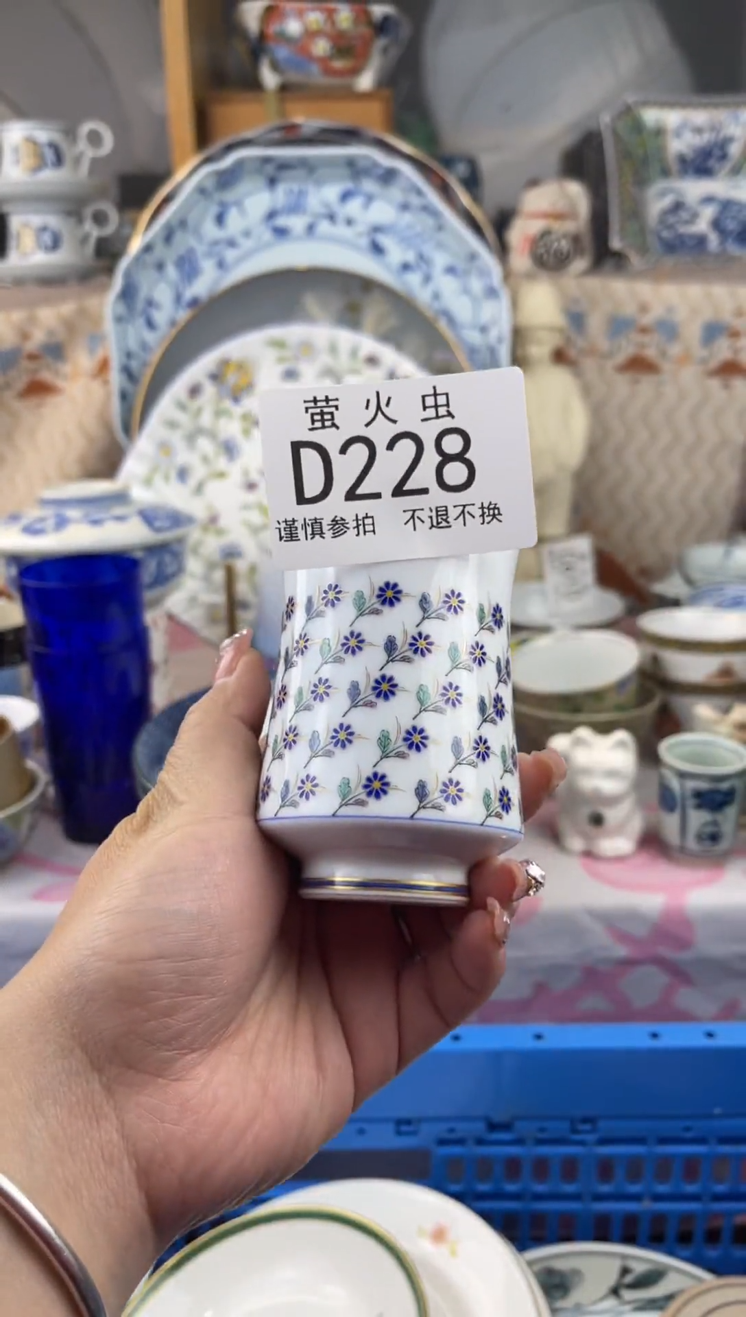 其他水*DDDDDDDD228