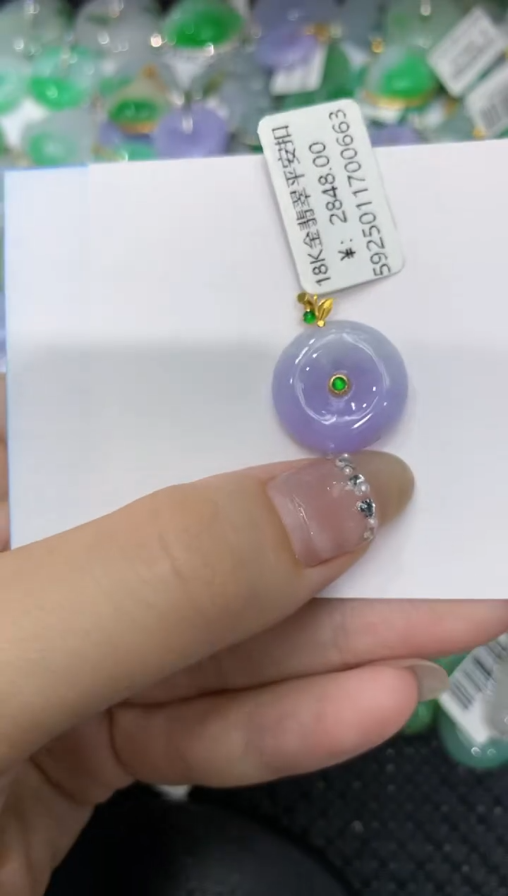 【闪购商品】翡翠颈饰18K金镶嵌222222222