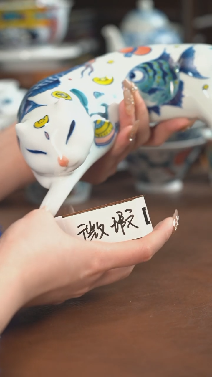 【闪购商品】猫猫摆件微瑕福利）景德镇昨明陶瓷