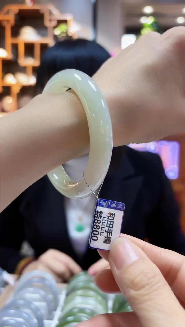 【闪购商品】和田玉手镯未镶嵌56.5