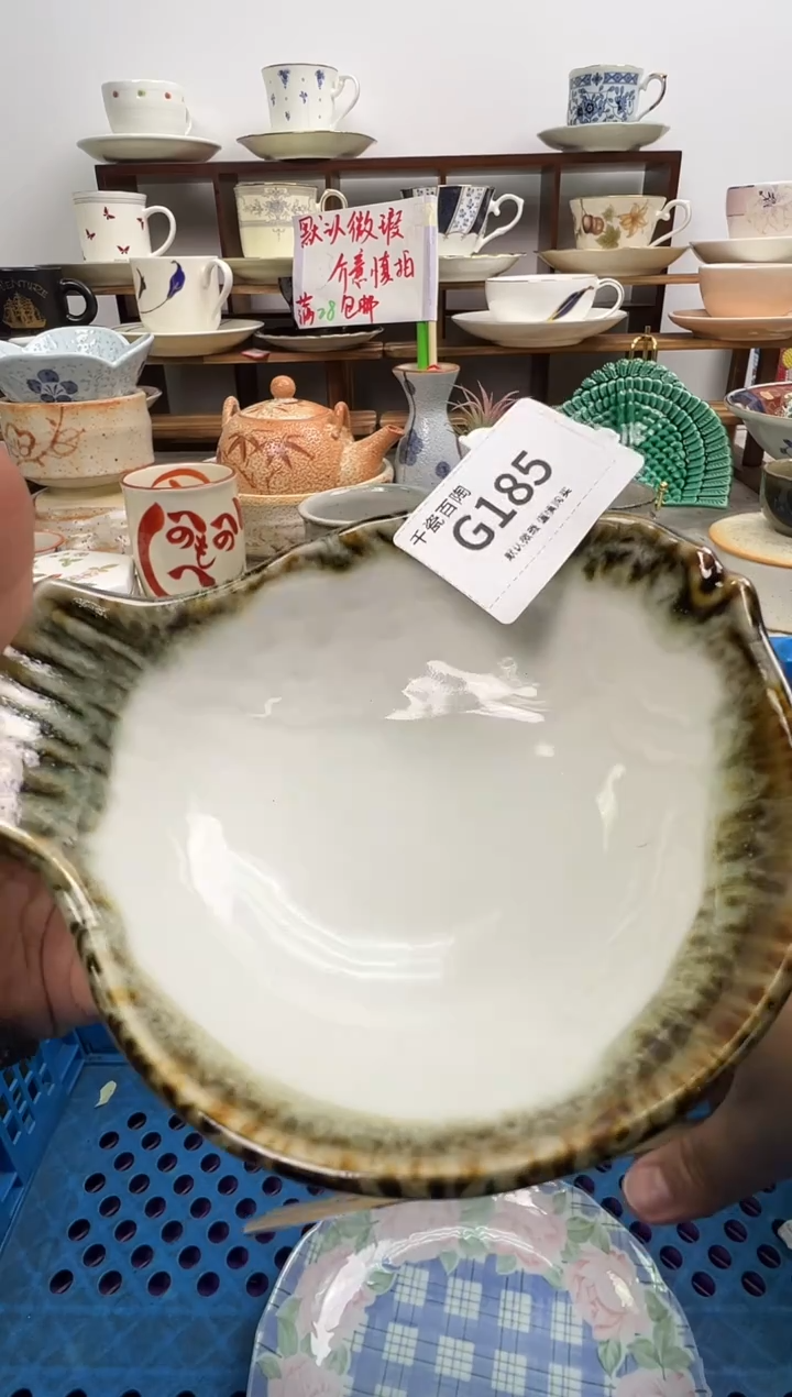 瓷片慕*千瓷百陶默认微瑕谨慎购买G185