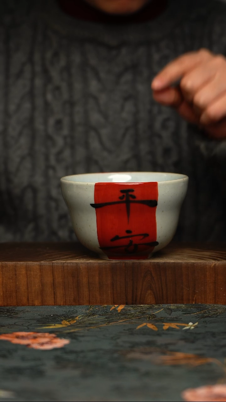 瓷片釉下彩手工手绘同款